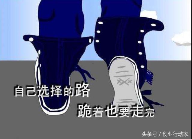 年轻人创业都会选择那些项目？