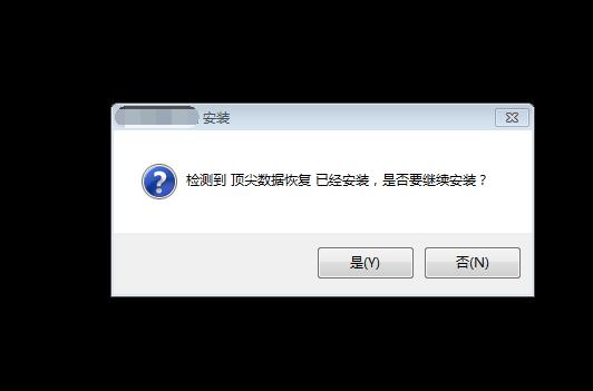 华为 Mate 8 相册里照片误删了怎么找回