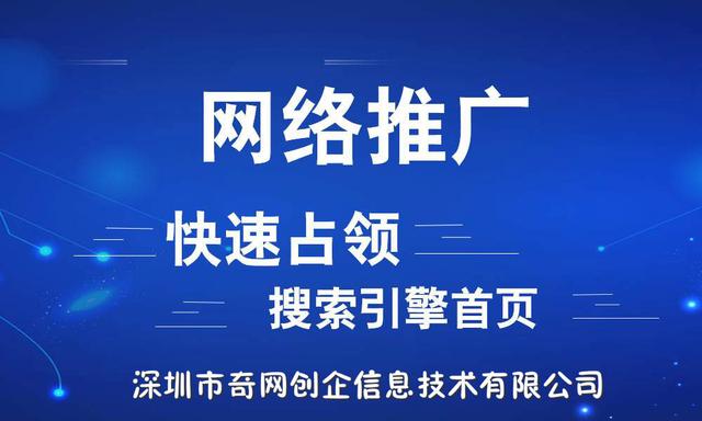 网站SEO优化哪些方法比较可靠？