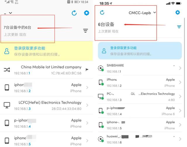 宅在家里WIFI卡顿可不行！3个小步骤，让你家网速重新快起来