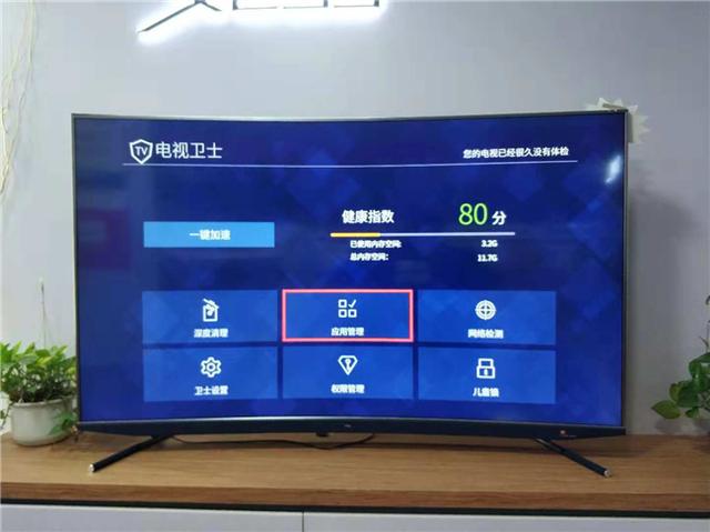 「当贝市场」TCL电视无法安装第三方软件怎么办？图文详解教你轻松搞定