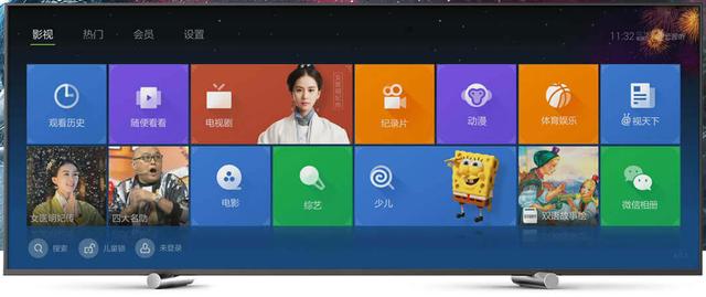 智能电视软件下载TOP10 最好用的都在这了！