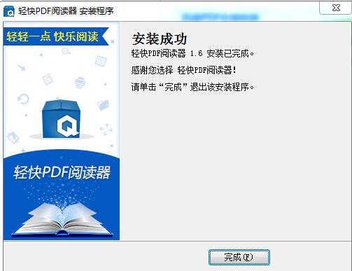 pdf文件怎么打开？怎样编辑pdf文件？答案就在这