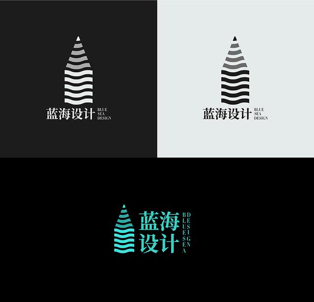 如何设计设计类公司LOGO？