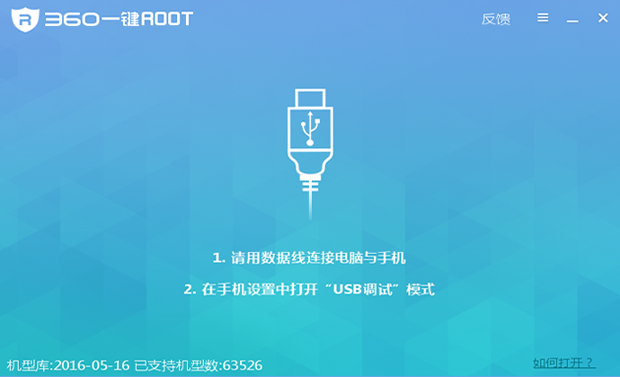 涨姿势的小技巧：微信聊天记录删除了怎么恢复查看