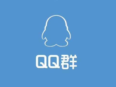 小百度——QQ群排名，懂得这些操作方法，全自动引流，再也不缺流量