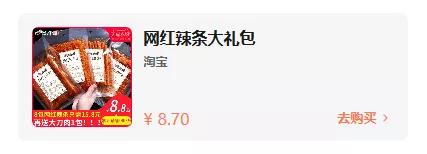 分享4个在家就能做得副业，月赚2000-5000元