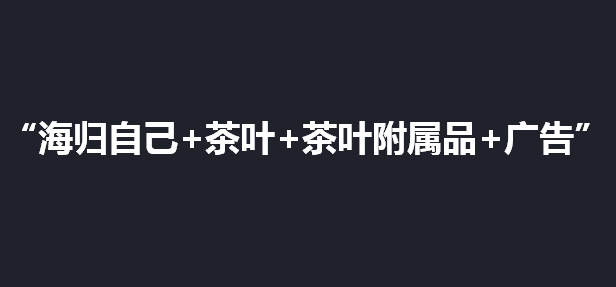 品牌营销｜如何做一份可执行的品牌营销策划方案？