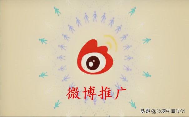 淘宝客可以通过哪些途径来推广宝贝的