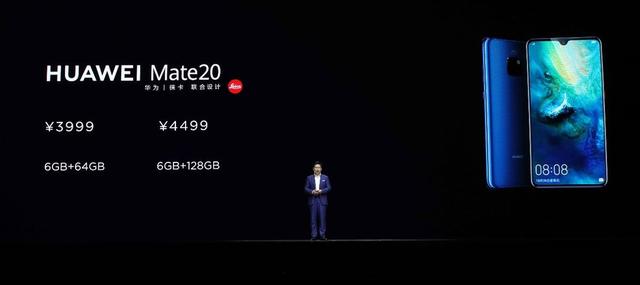 年度旗舰华为Mate 20系列国内发布 售价3999元起