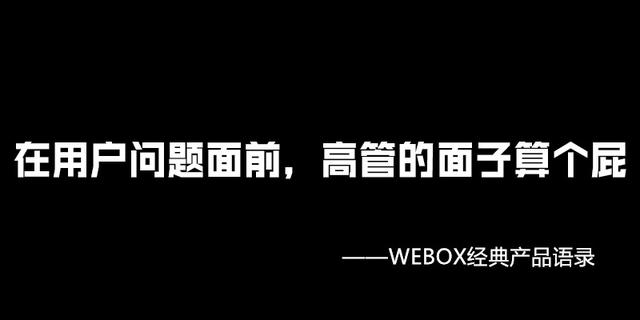 什么电视盒子比较好？老司机强力推荐这四款