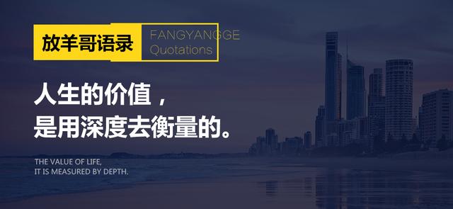 裂变盈利思维：11个营销案例，引发思考，看懂了受用终生