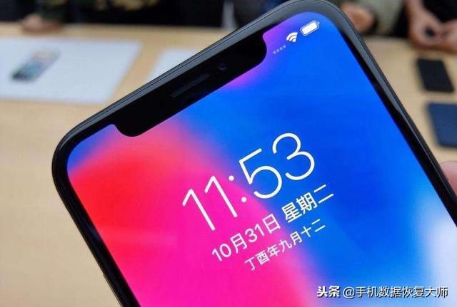 上市10个月就“被停产”的iPhone X，究竟是何原因被放弃了？