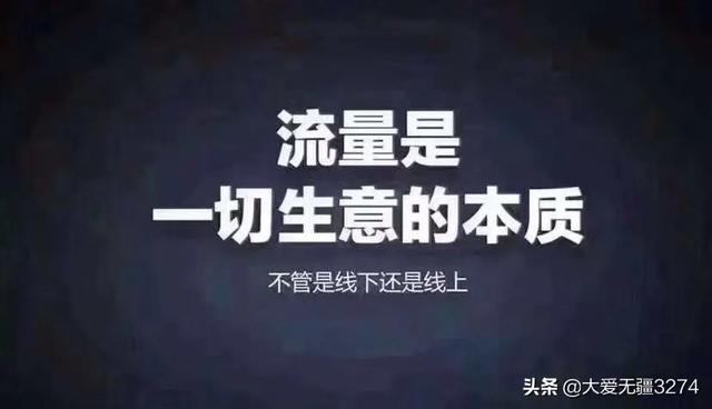 如何挑选网络营销推广公司？