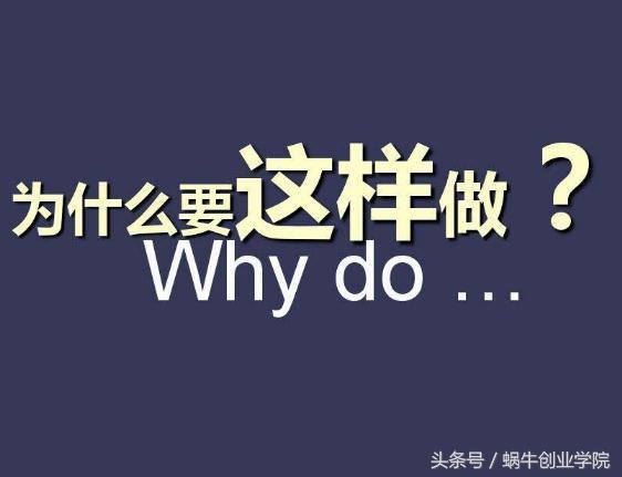 如何做网站推广？不知道网站推广的方法？运营总监纯干货分享