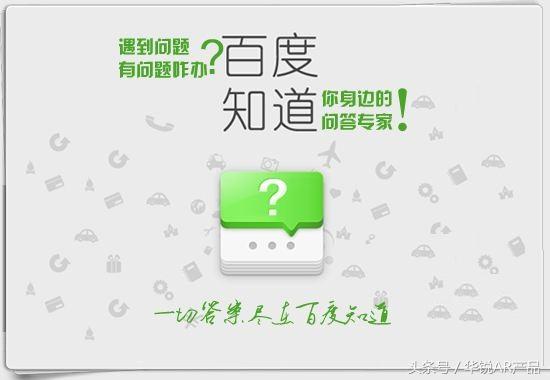 网络推广技巧之引流不可不做的3个渠道