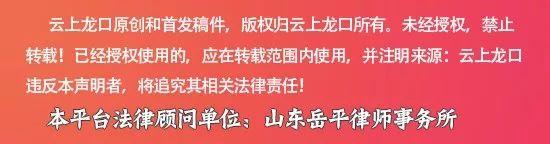 教给你个网购省钱的招儿，你学不？