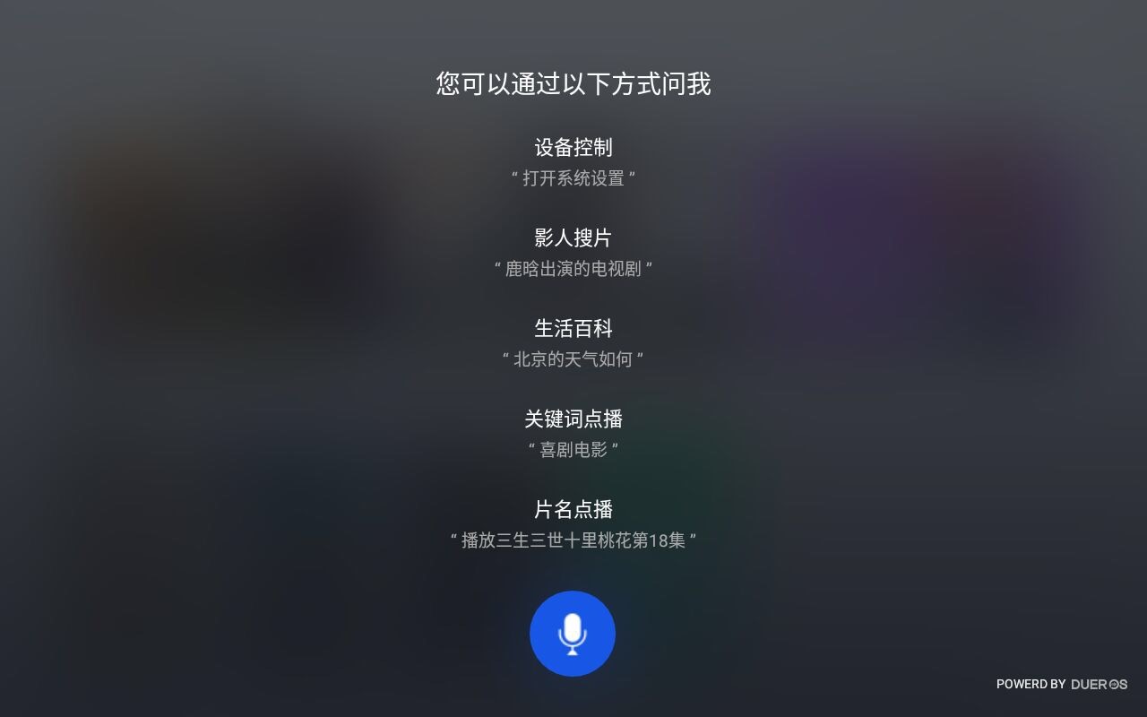 超千流明微型智能投影谁更好？微鯨F1、极米Z5对比评测