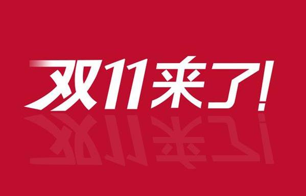 如何网购省钱？其实淘宝上也可以疯狂的砍价！