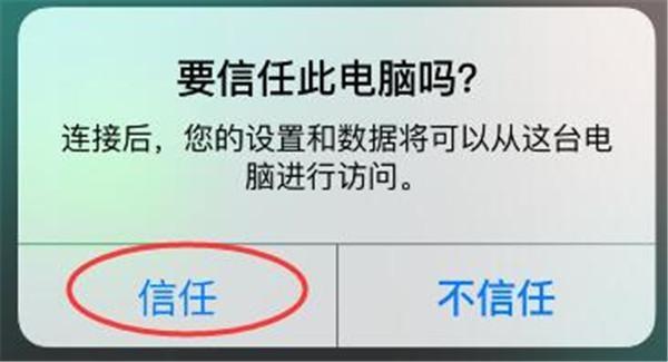 怎么能把微信删除的聊天记录找到？查询微信聊天记录