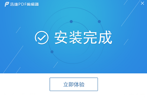 pdf编辑方法：在pdf中添加新文本的技巧