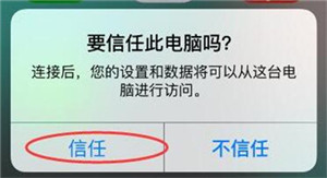 怎样导出微信聊天记录？微信聊天记录迁移详解