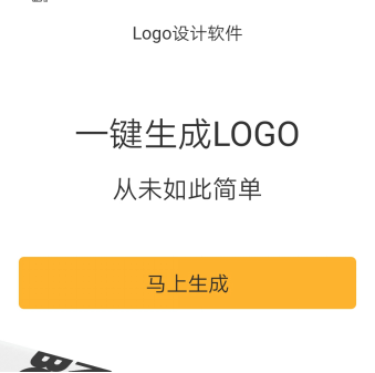 LOGO设计欣赏，手把手教你设计LOGO