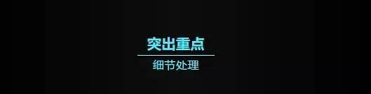 微信公众号文章怎么做排版？这里有份超详细排版干货清单待领取