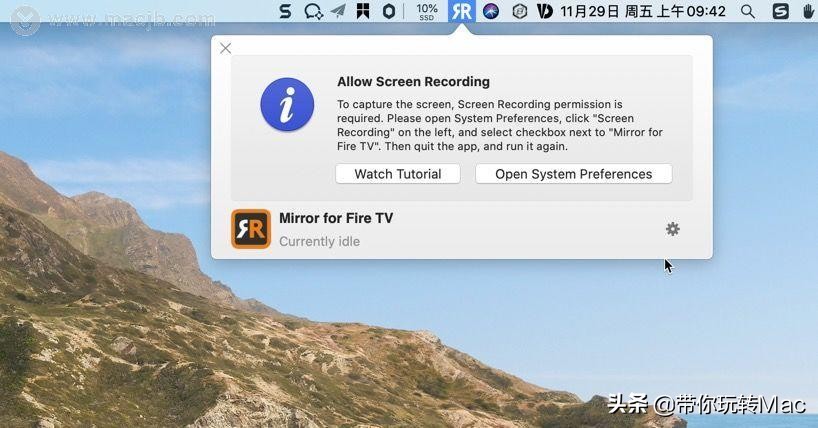 Mac智能电视应用投影程序---Mirror for Fire TV