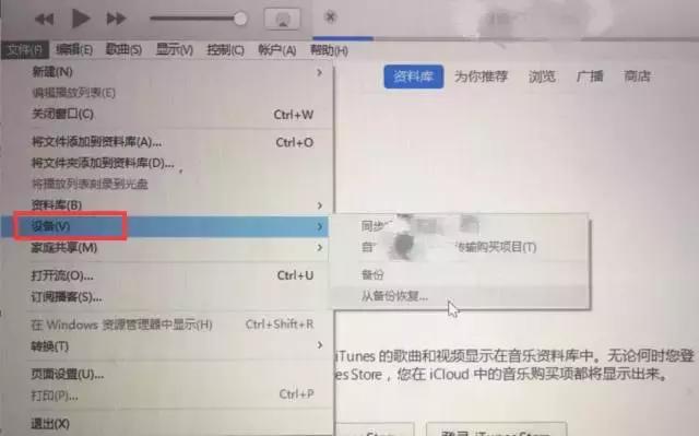 iPhone 通讯录导入新手机有几种方式？