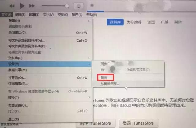 iPhone 通讯录导入新手机有几种方式？