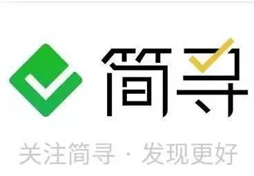 最适合毕业生、社会招聘的十一个专业职场求职网站、软件