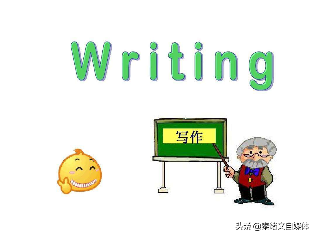 文章怎么写？自媒体文字怎么写？优质的自媒体文章又该怎么写？