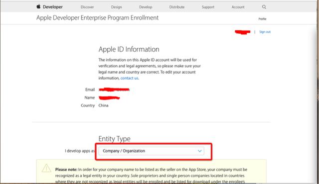 IOS企业签名：苹果企业账号申请流程