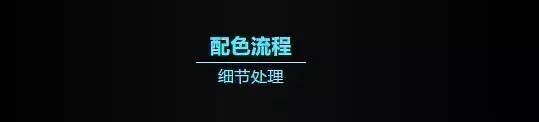 微信公众号文章怎么做排版？这里有份超详细排版干货清单待领取