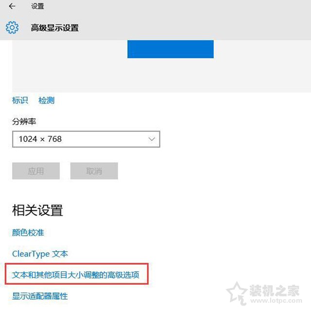 笔记本如何连接投影仪？MAC OS/Win10/7笔记本和投影仪连接方法