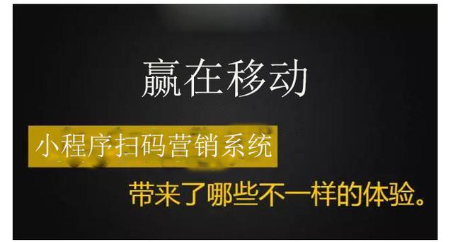 你知道的微信营销方法有哪些？