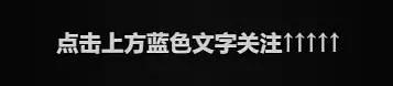 微信公众号文章怎么做排版？这里有份超详细排版干货清单待领取