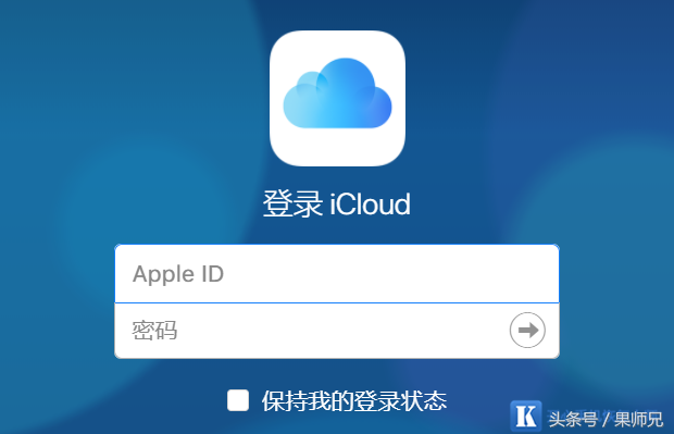 iPhone微信删除好友后怎么恢复聊天记录？怎么查看？