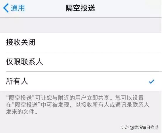 如何把 iPhone 中的照片快速传到电脑上？