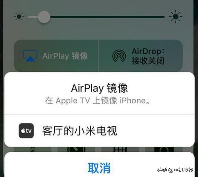 iPhone投屏电视原来这么简单，不到1分钟就能轻松搞定