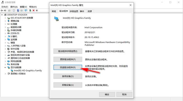 Windows 10黑屏问题不可怕，用上这6招，电脑故障一扫而光