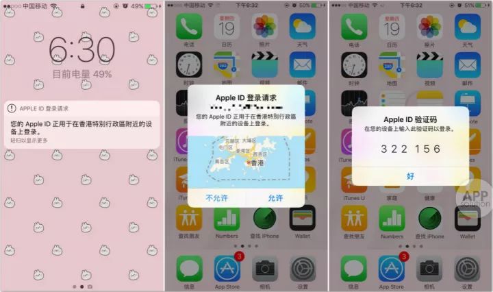 iphone如何备份通讯录，学会以下这两个方法轻松搞定