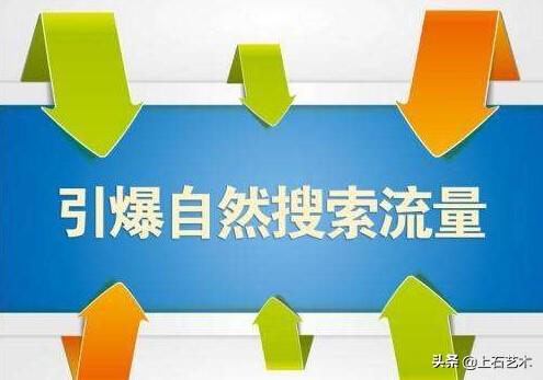 25个小窍门教你淘宝店如何卖货！