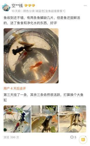 生活技巧，女神节来袭，知道这些网购方法既能省钱又能挑到好货