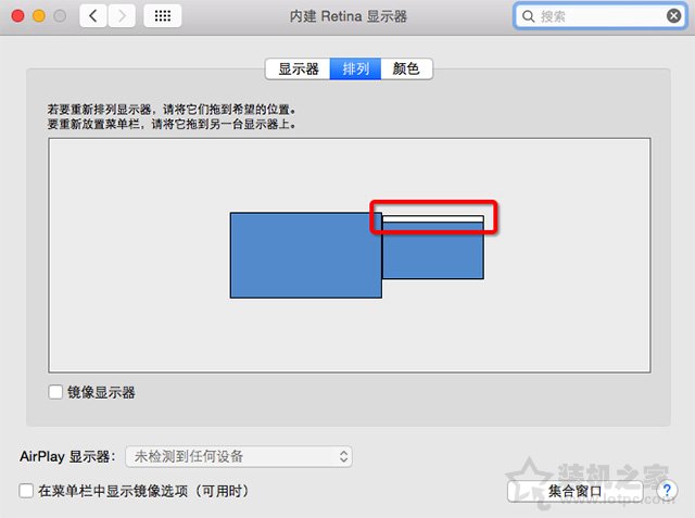 笔记本如何连接投影仪？MAC OS/Win10/7笔记本和投影仪连接方法