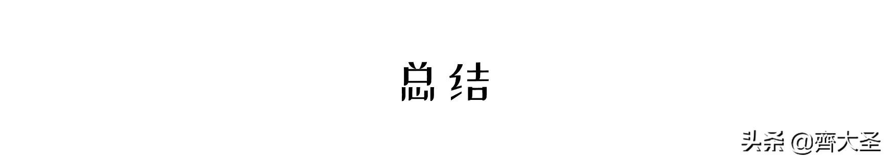 「大就是爽」几百到上万的投影仪怎么选