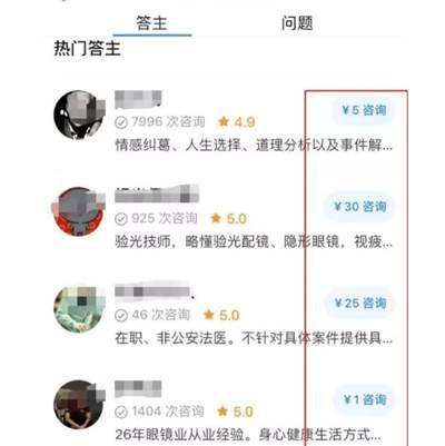 大学生空闲时怎么在网上赚钱？说几个适合学生玩的小项目