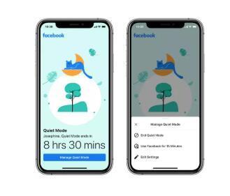 Facebook发布“安静模式”，让您可以休息一下社交媒体