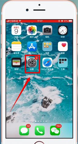 iphone通讯录如何备份？下面两种，都是比较好用的方法